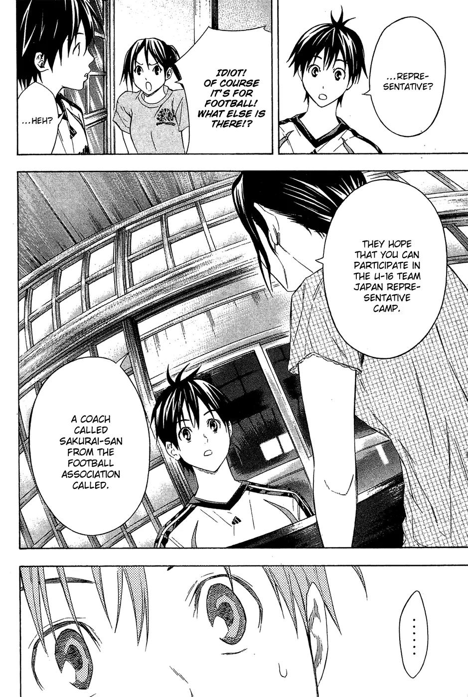 Area no Kishi Chapter 126 page 19 - Chapter 126: Laurels Shine on You