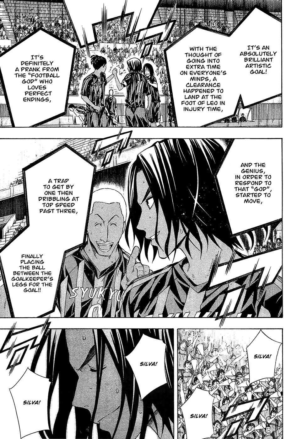Area no Kishi Chapter 126 page 6 - Chapter 126: Laurels Shine on You