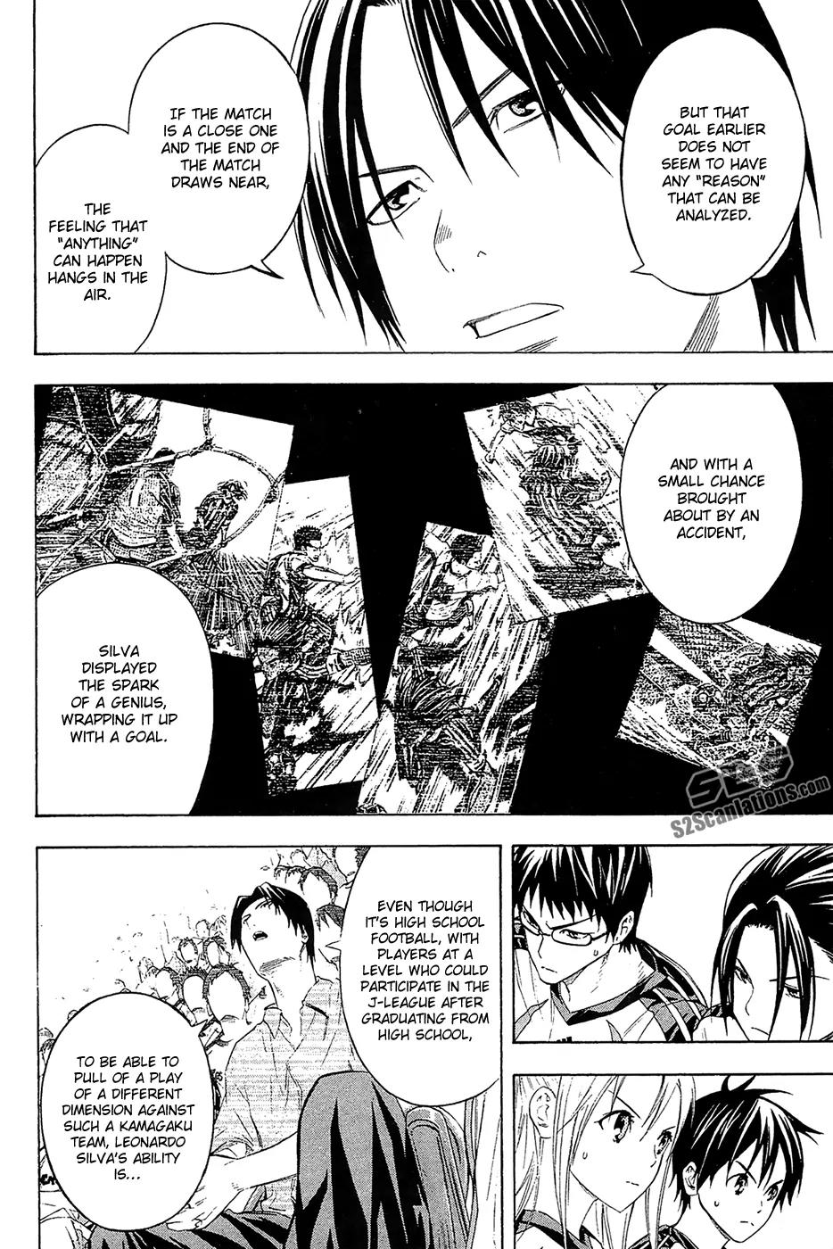 Area no Kishi Chapter 126 page 9 - Chapter 126: Laurels Shine on You