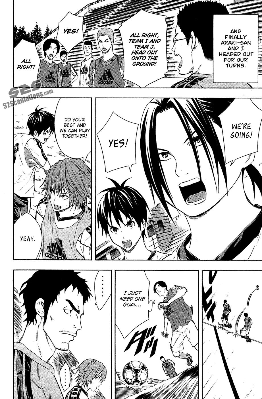 Area no Kishi Chapter 127 page 11 - Chapter 127: The Strong Feast on the Weak