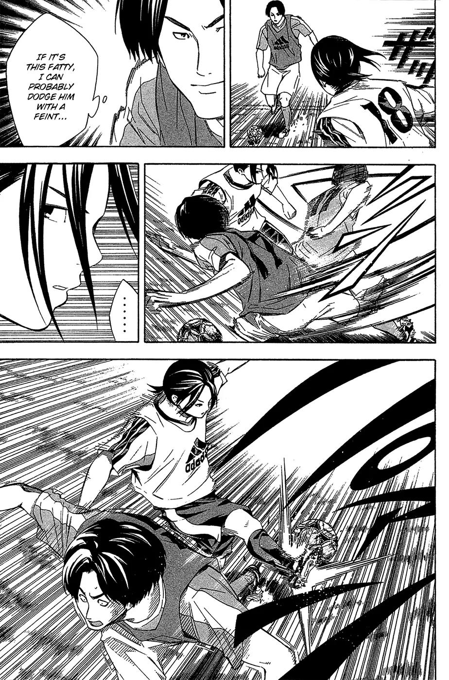 Area no Kishi Chapter 127 page 12 - Chapter 127: The Strong Feast on the Weak