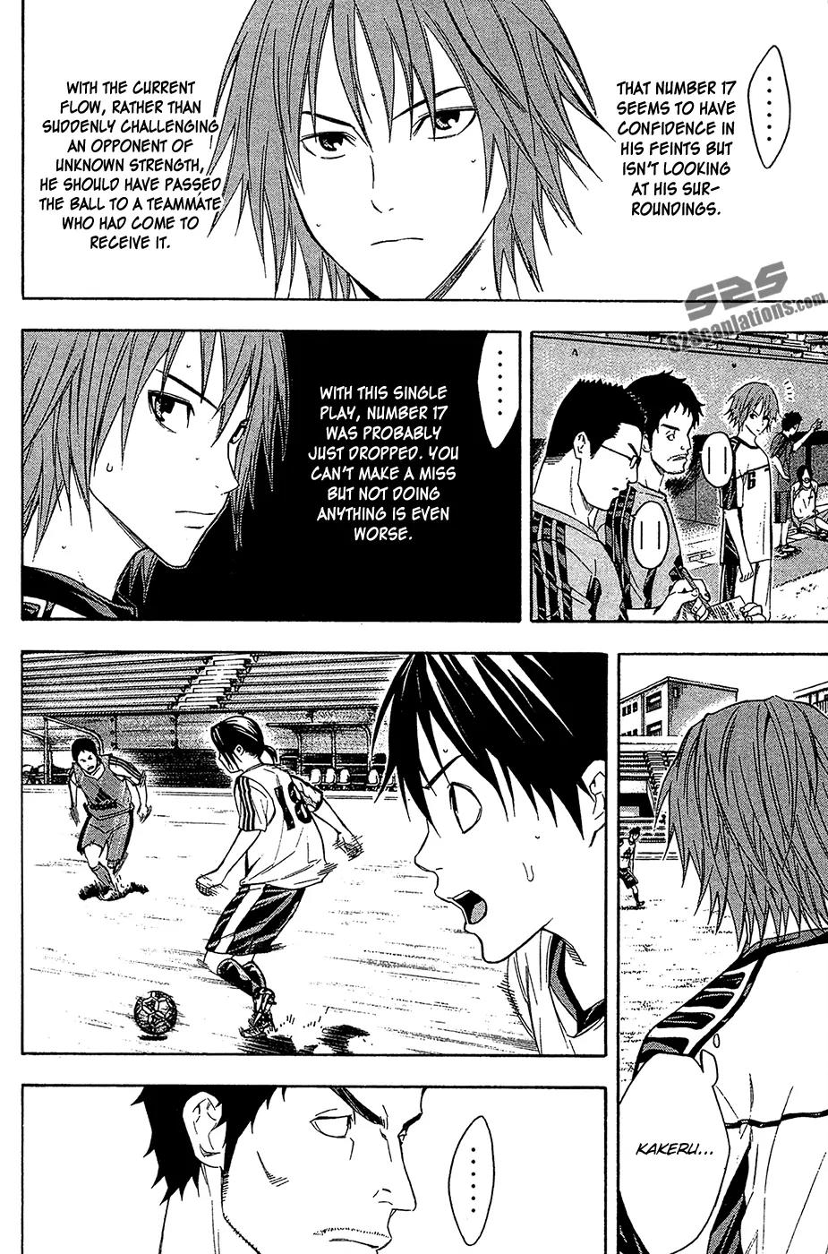Area no Kishi Chapter 127 page 13 - Chapter 127: The Strong Feast on the Weak