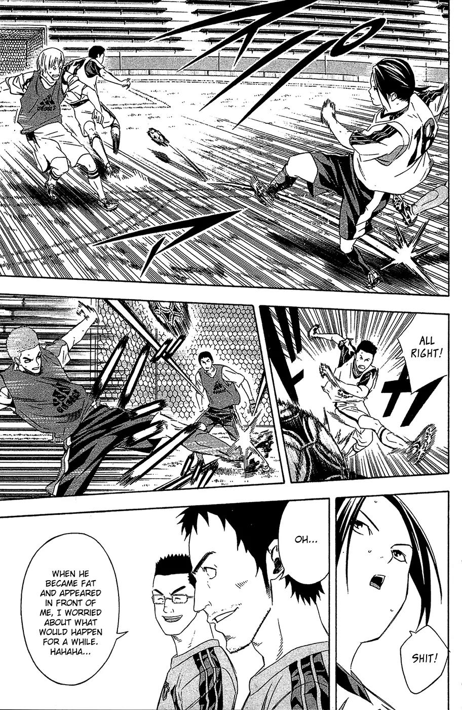 Area no Kishi Chapter 127 page 16 - Chapter 127: The Strong Feast on the Weak
