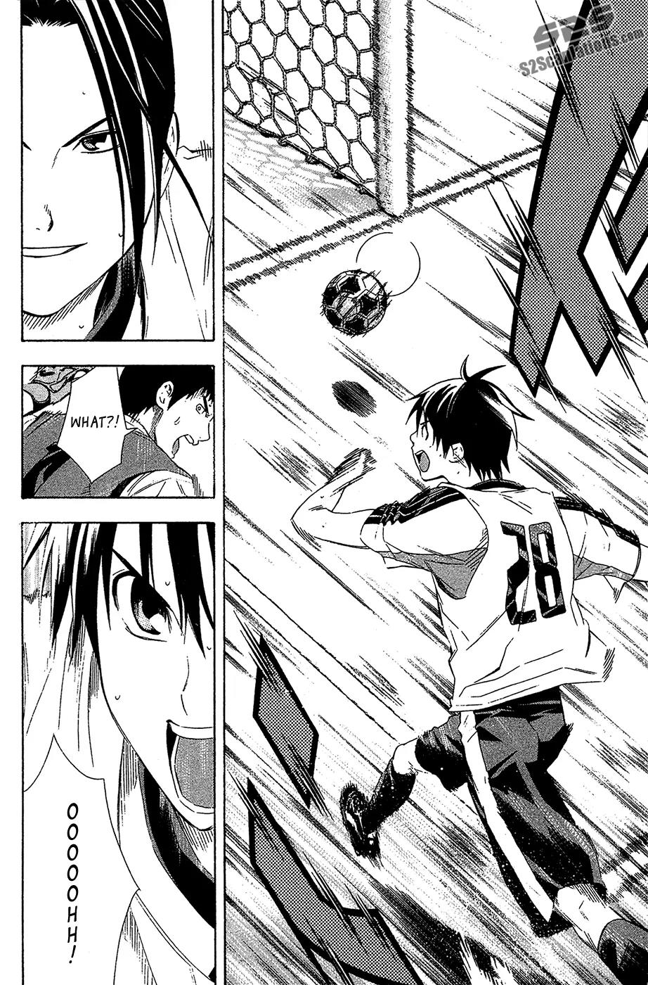 Area no Kishi Chapter 127 page 19 - Chapter 127: The Strong Feast on the Weak