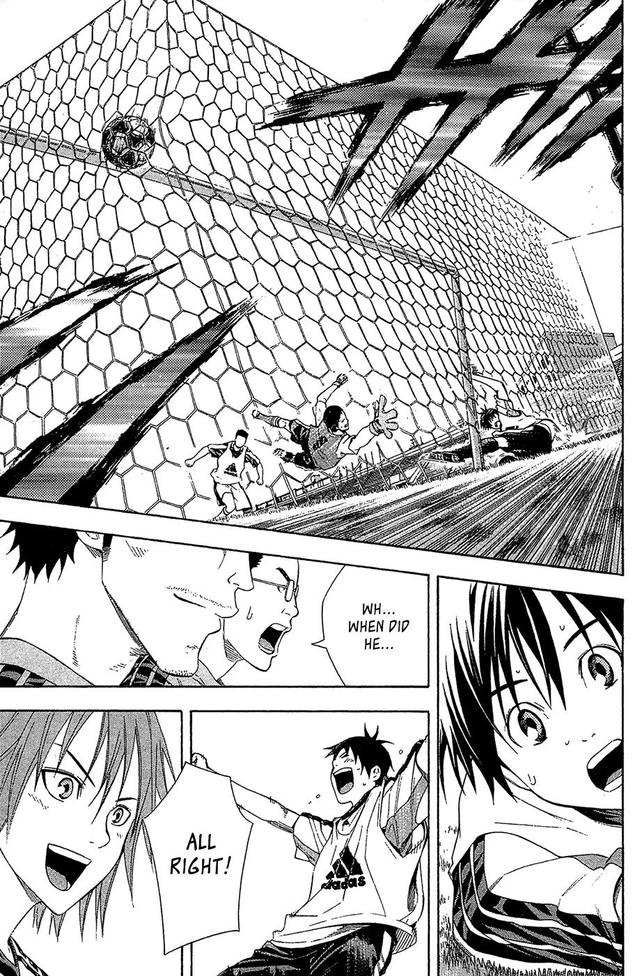 Area no Kishi Chapter 127 page 20 - Chapter 127: The Strong Feast on the Weak