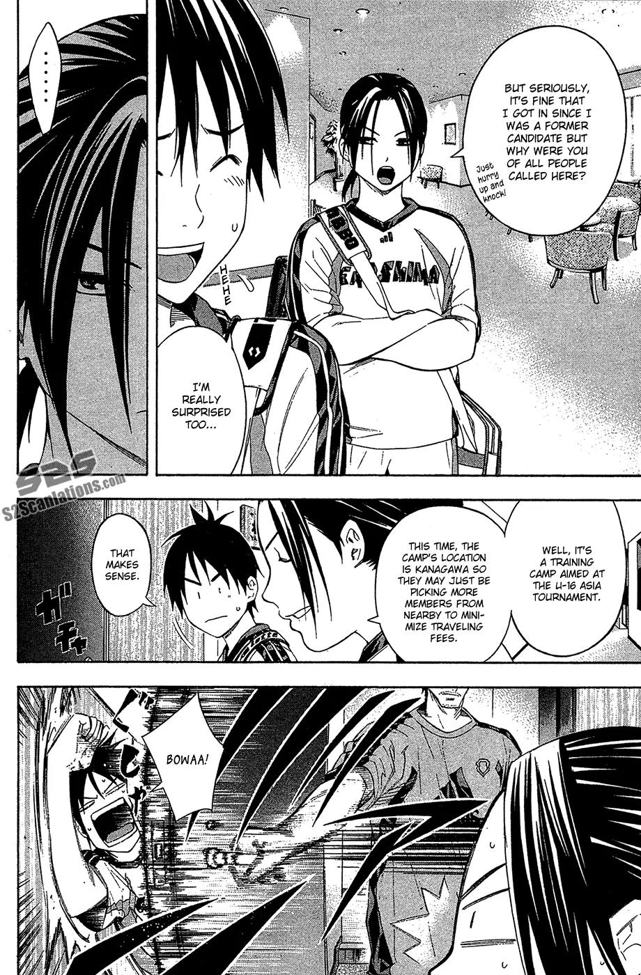 Area no Kishi Chapter 127 page 3 - Chapter 127: The Strong Feast on the Weak
