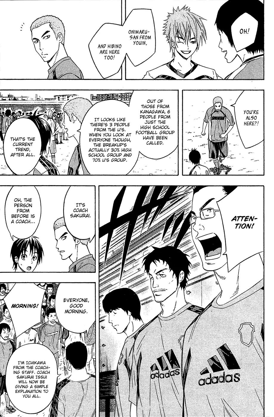 Area no Kishi Chapter 127 page 6 - Chapter 127: The Strong Feast on the Weak