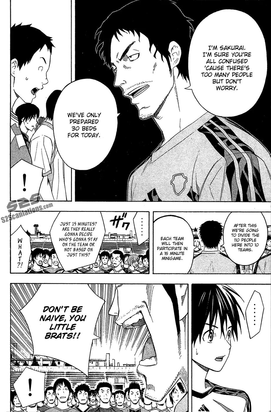 Area no Kishi Chapter 127 page 7 - Chapter 127: The Strong Feast on the Weak