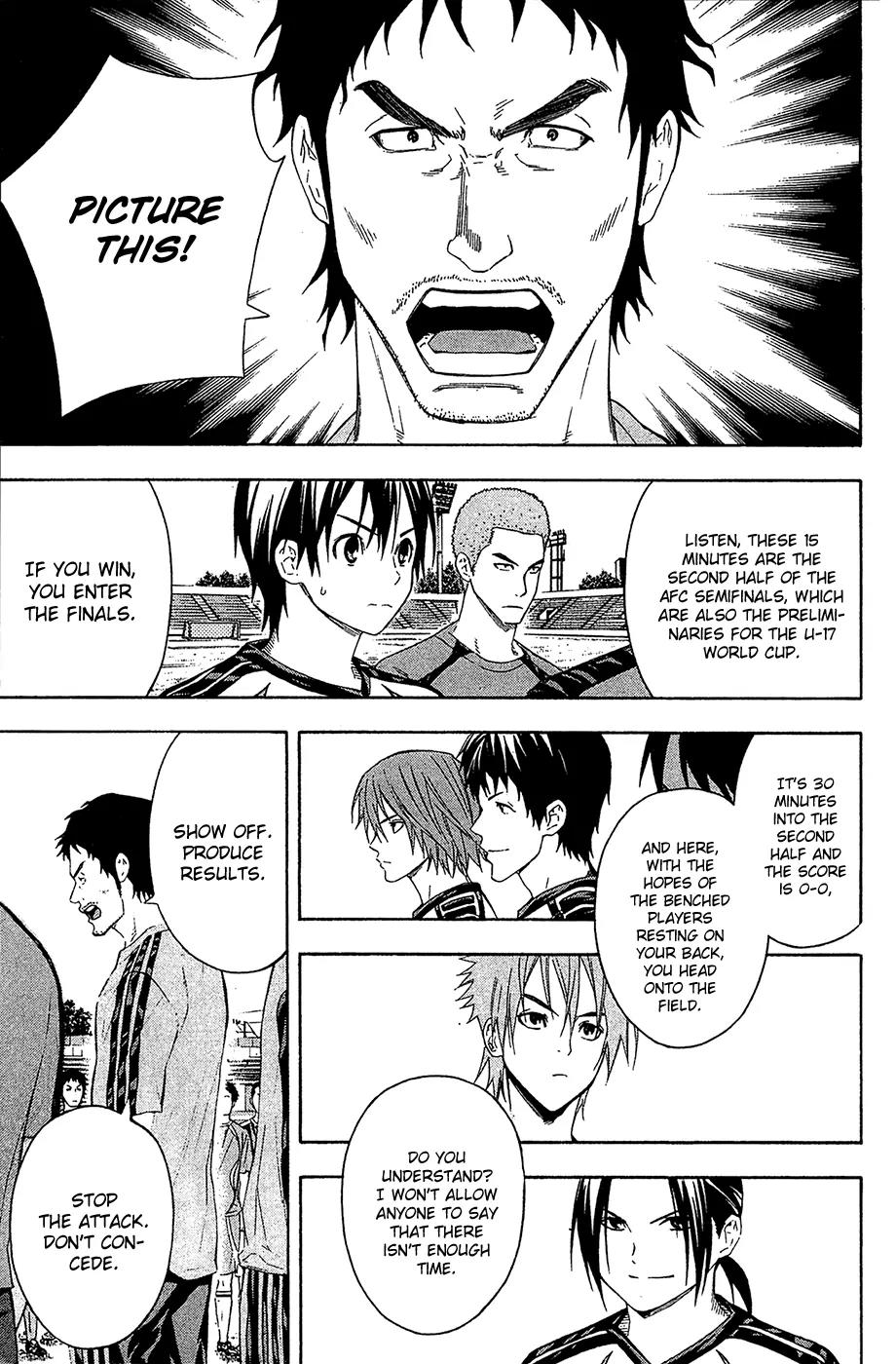 Area no Kishi Chapter 127 page 8 - Chapter 127: The Strong Feast on the Weak