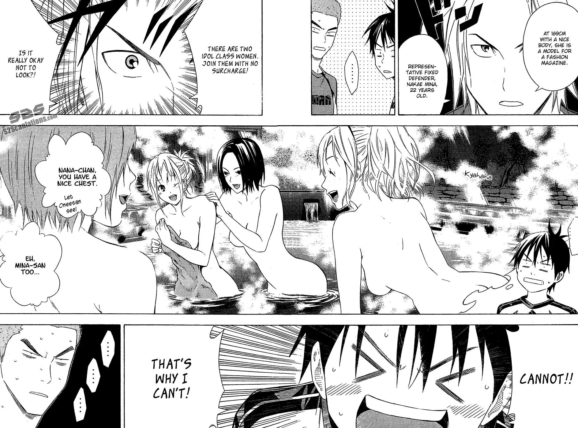 Area no Kishi Chapter 128 page 11 - Chapter 128: Baptism