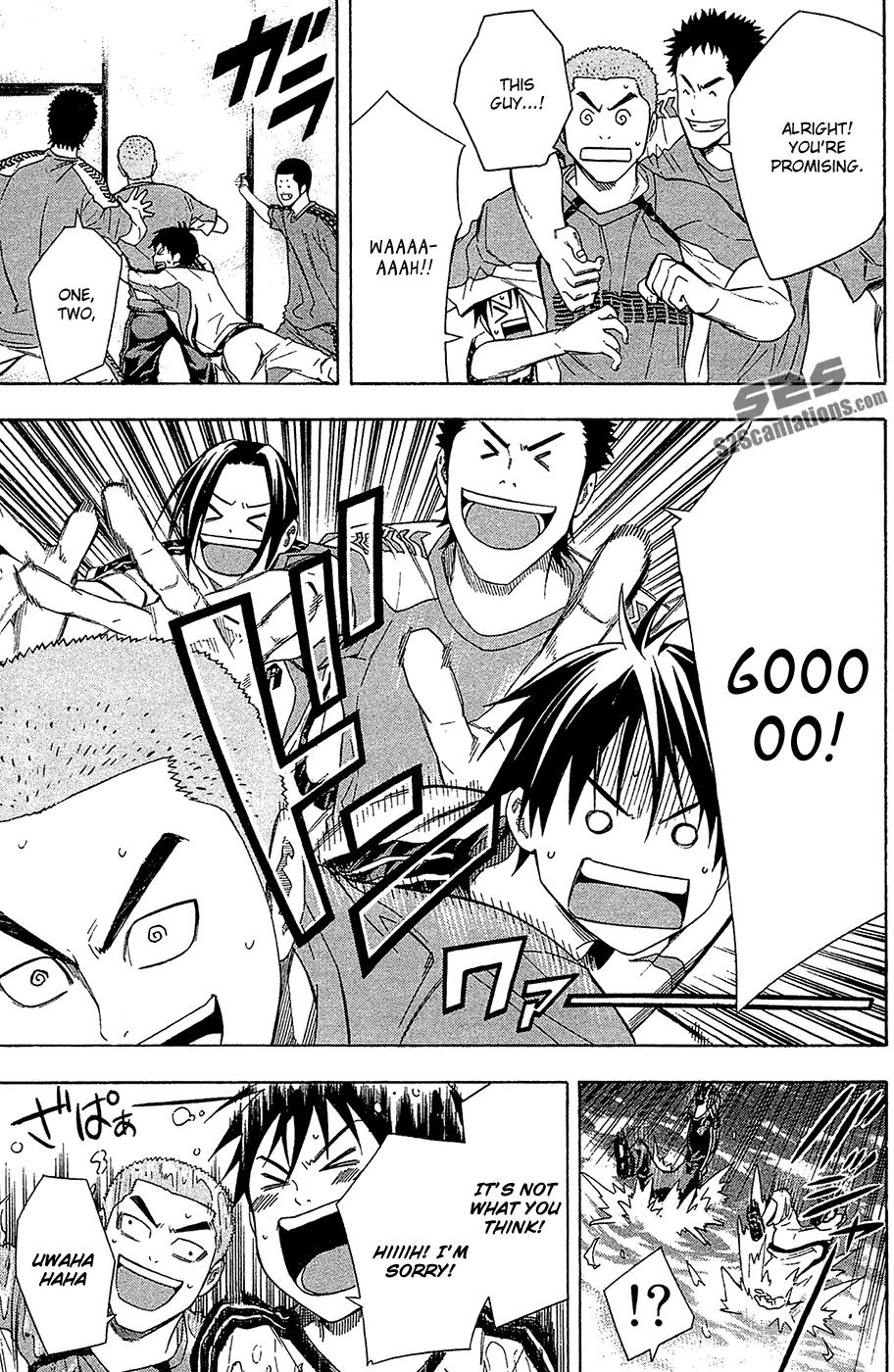 Area no Kishi Chapter 128 page 13 - Chapter 128: Baptism