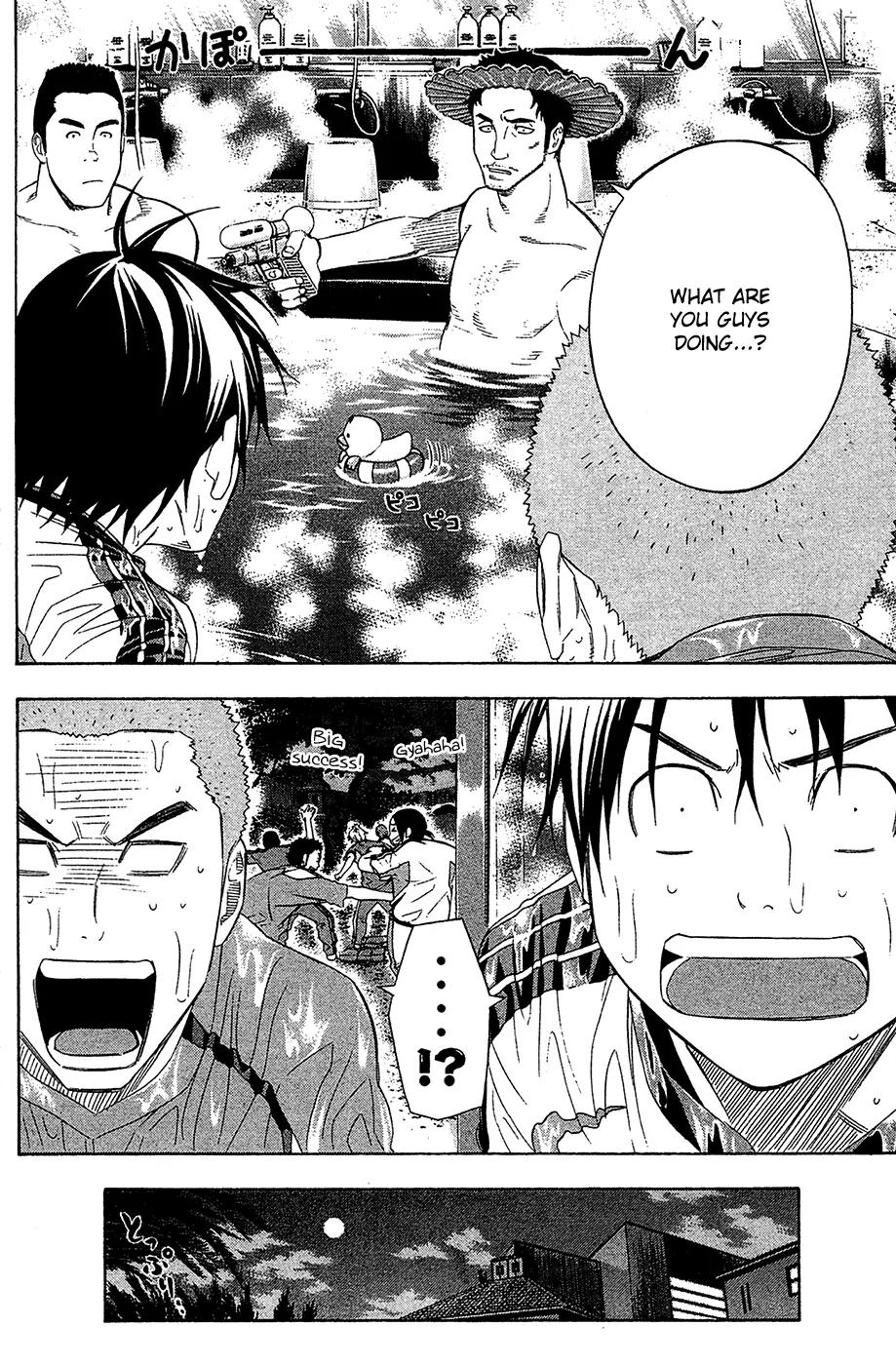 Area no Kishi Chapter 128 page 14 - Chapter 128: Baptism