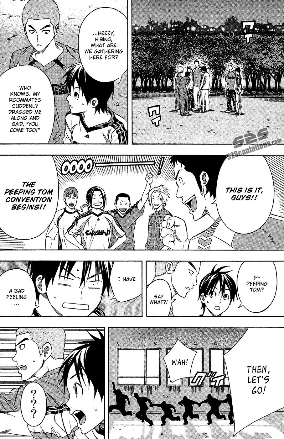 Area no Kishi Chapter 128 page 9 - Chapter 128: Baptism
