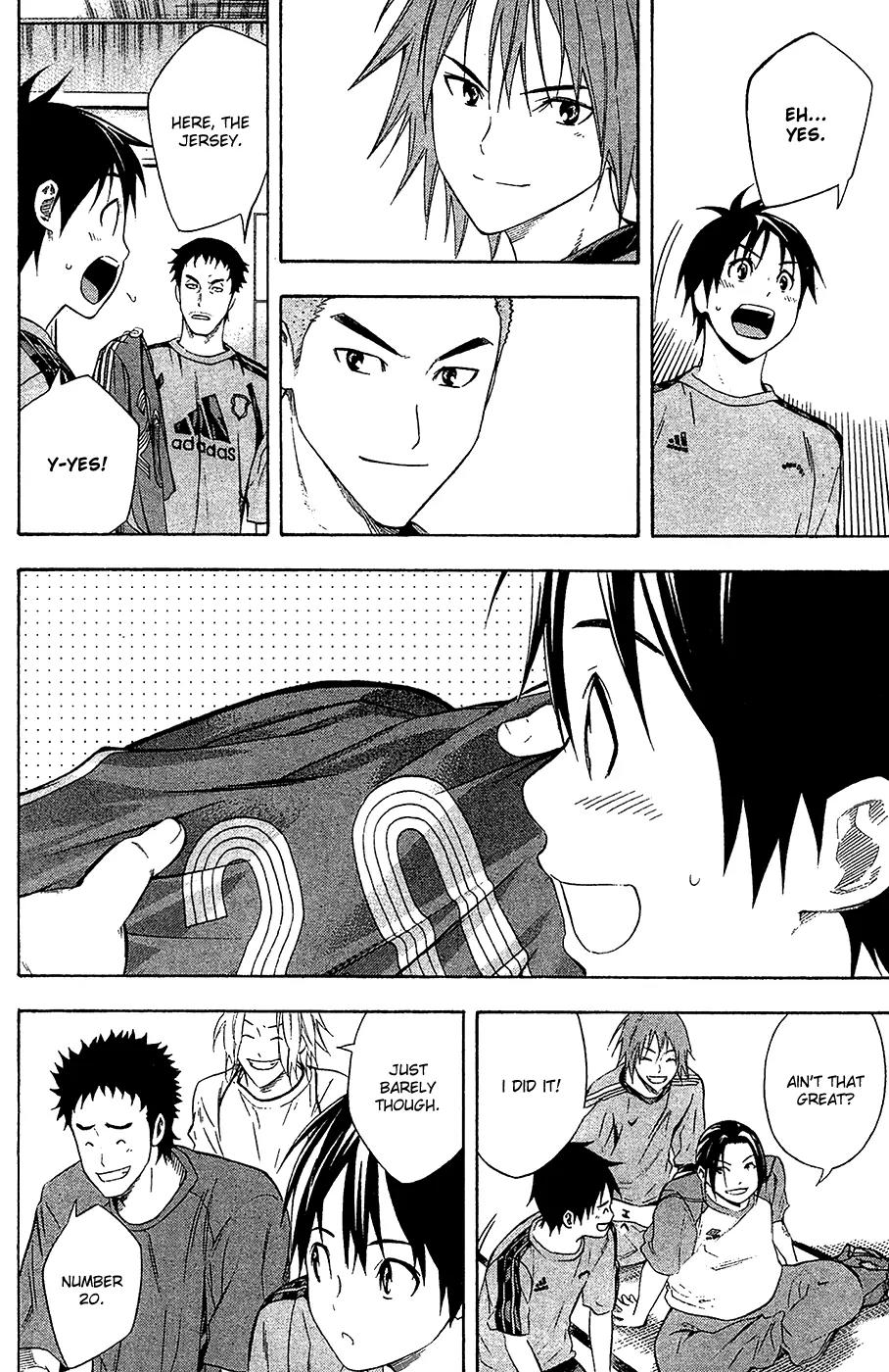 Area no Kishi Chapter 129 page 11 - Chapter 129: Just Barely