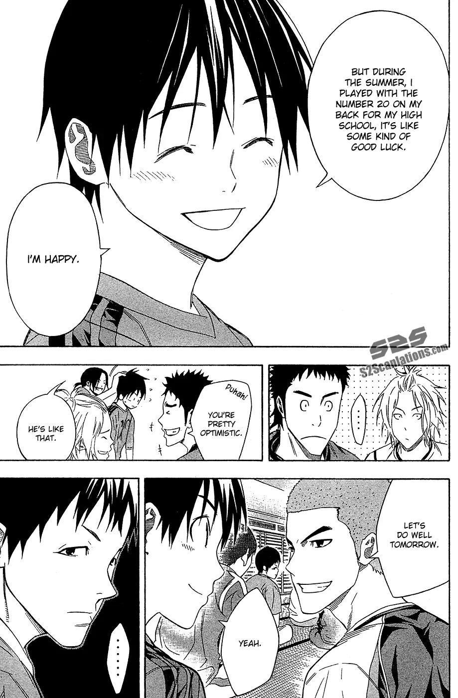Area no Kishi Chapter 129 page 12 - Chapter 129: Just Barely