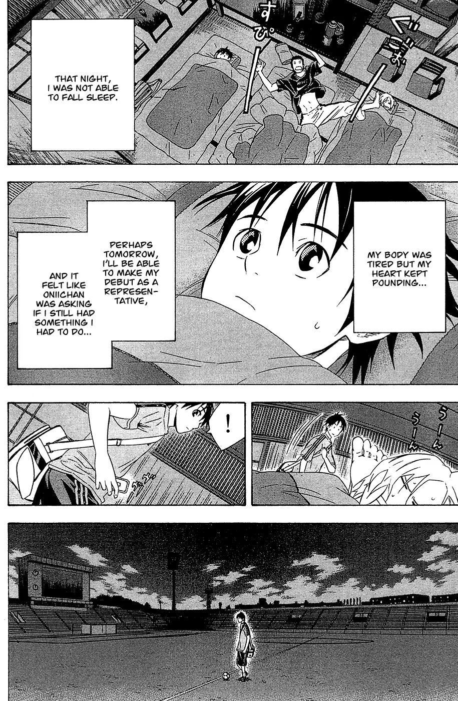 Area no Kishi Chapter 129 page 13 - Chapter 129: Just Barely