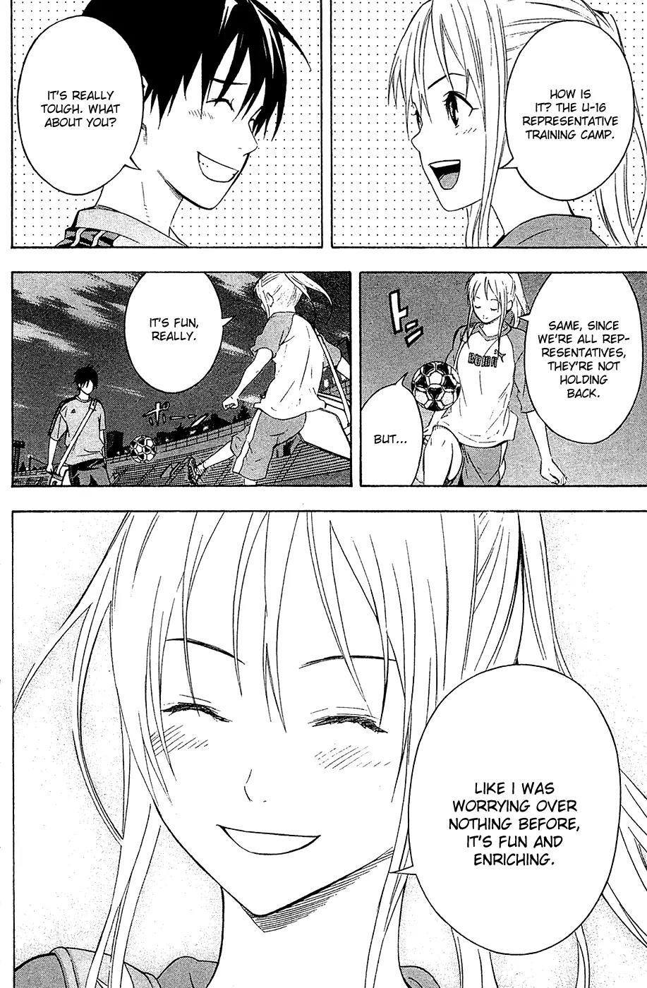 Area no Kishi Chapter 129 page 15 - Chapter 129: Just Barely