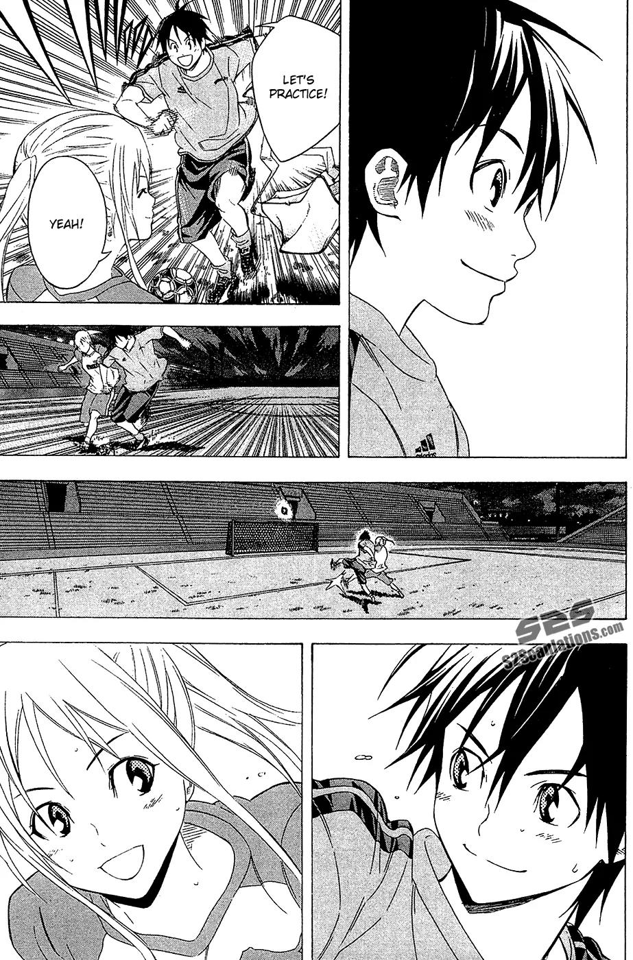 Area no Kishi Chapter 129 page 16 - Chapter 129: Just Barely