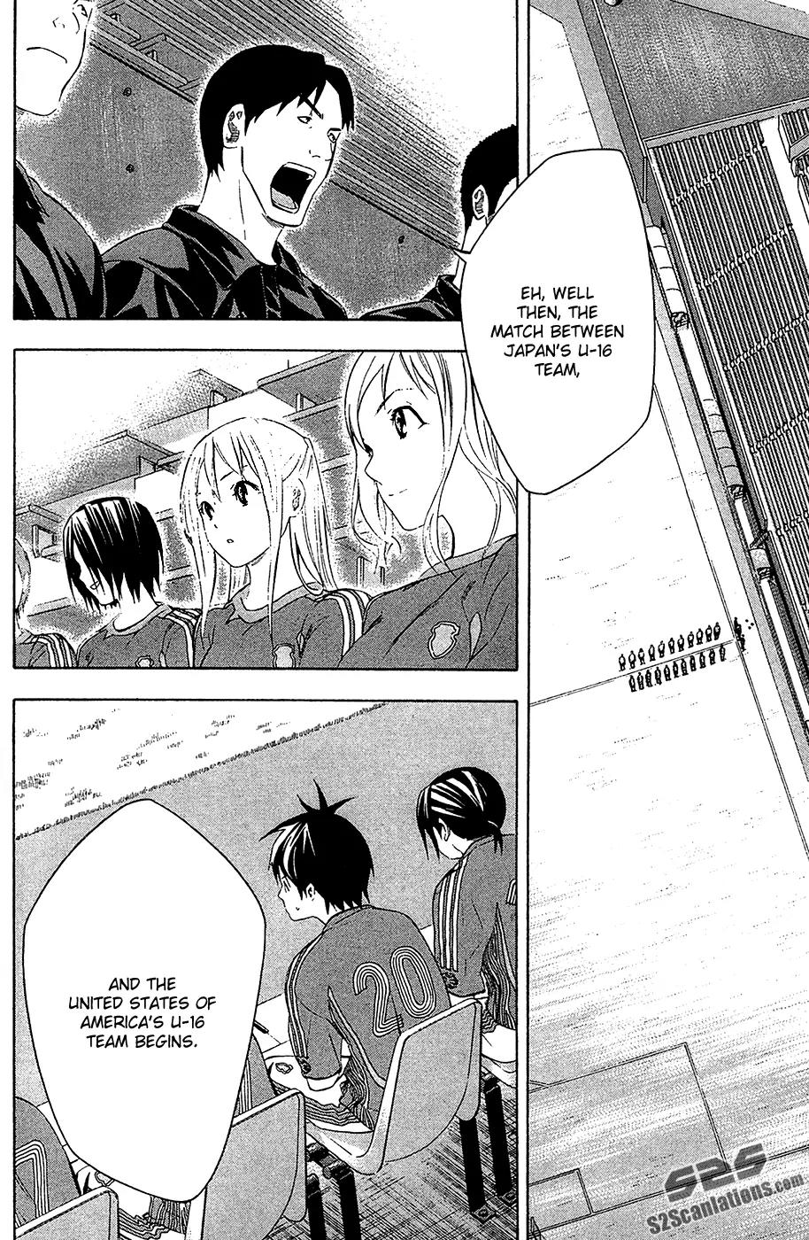 Area no Kishi Chapter 129 page 18 - Chapter 129: Just Barely
