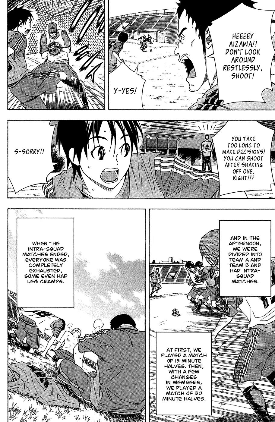 Area no Kishi Chapter 129 page 3 - Chapter 129: Just Barely