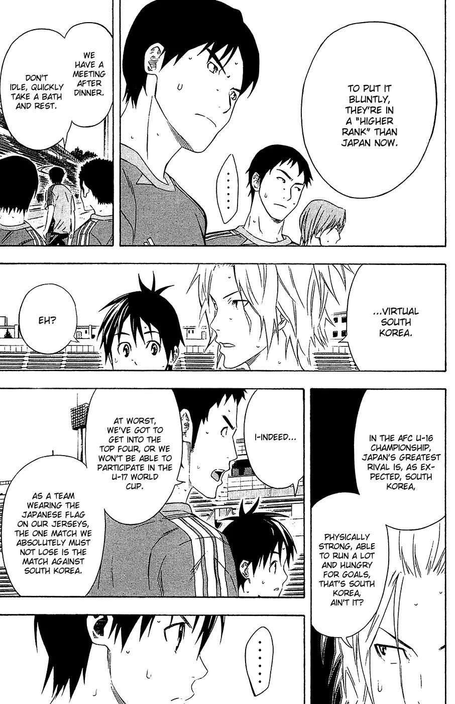 Area no Kishi Chapter 129 page 6 - Chapter 129: Just Barely