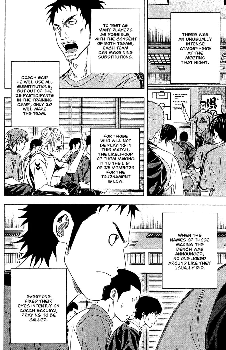 Area no Kishi Chapter 129 page 7 - Chapter 129: Just Barely