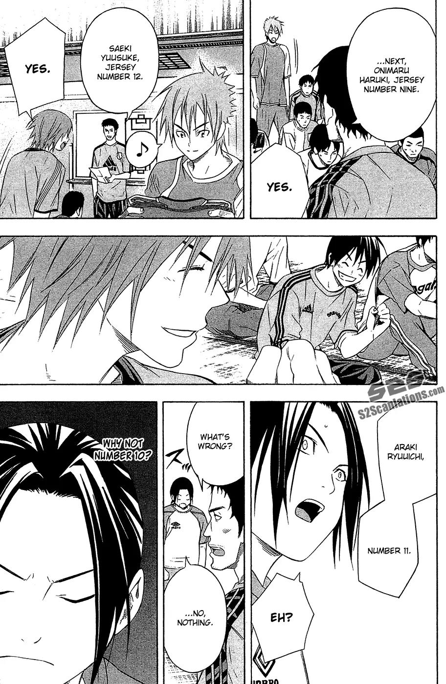 Area no Kishi Chapter 129 page 8 - Chapter 129: Just Barely
