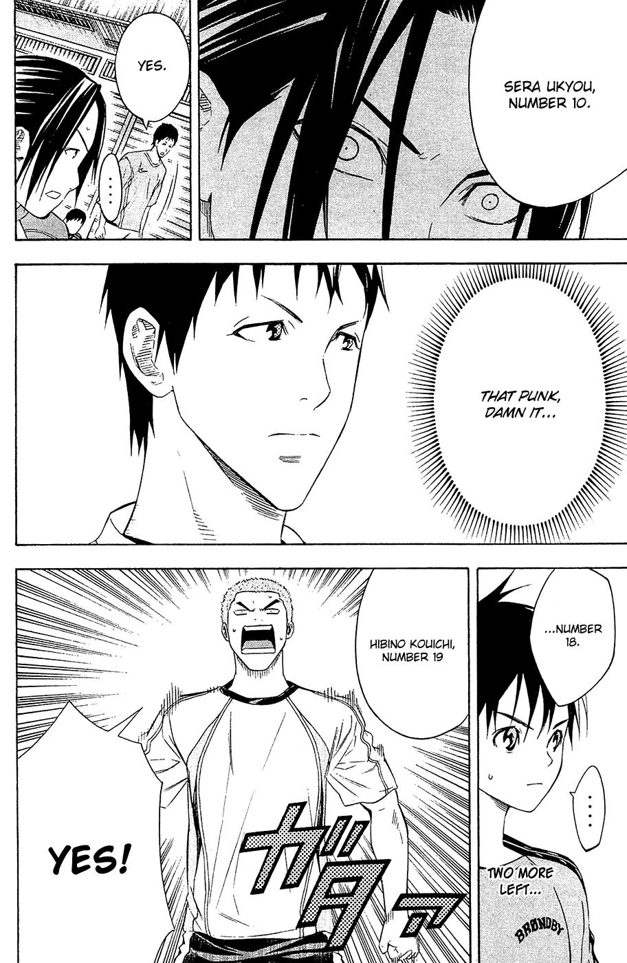Area no Kishi Chapter 129 page 9 - Chapter 129: Just Barely