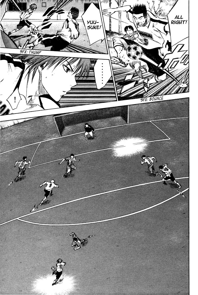 Area no Kishi Chapter 13 page 16 - Chapter 13: Let's Appeal!