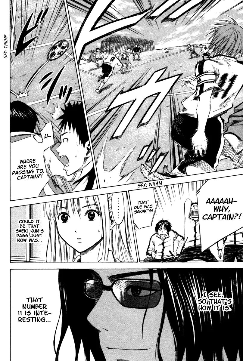 Area no Kishi Chapter 13 page 17 - Chapter 13: Let's Appeal!