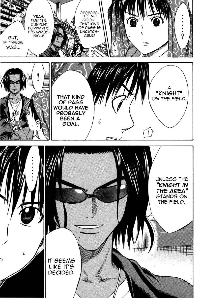 Area no Kishi Chapter 13 page 18 - Chapter 13: Let's Appeal!