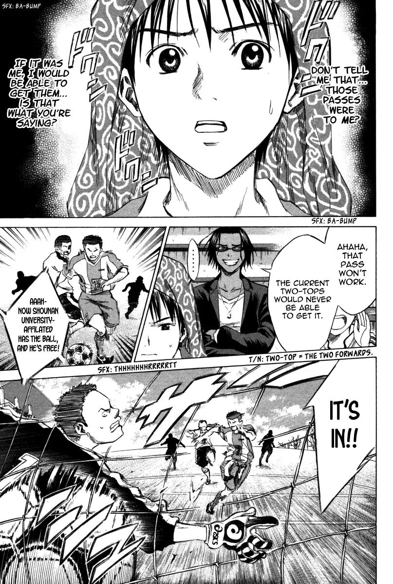 Area no Kishi Chapter 13 page 20 - Chapter 13: Let's Appeal!