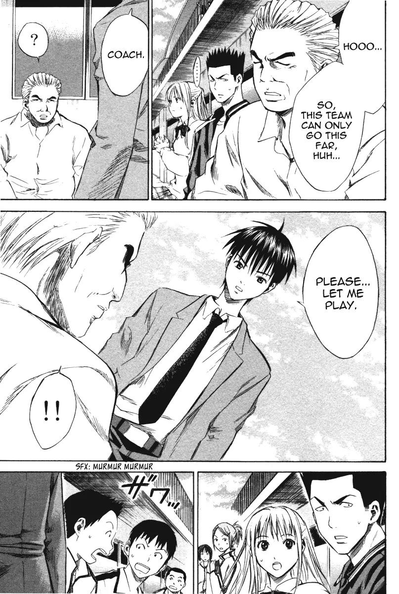 Area no Kishi Chapter 13 page 22 - Chapter 13: Let's Appeal!