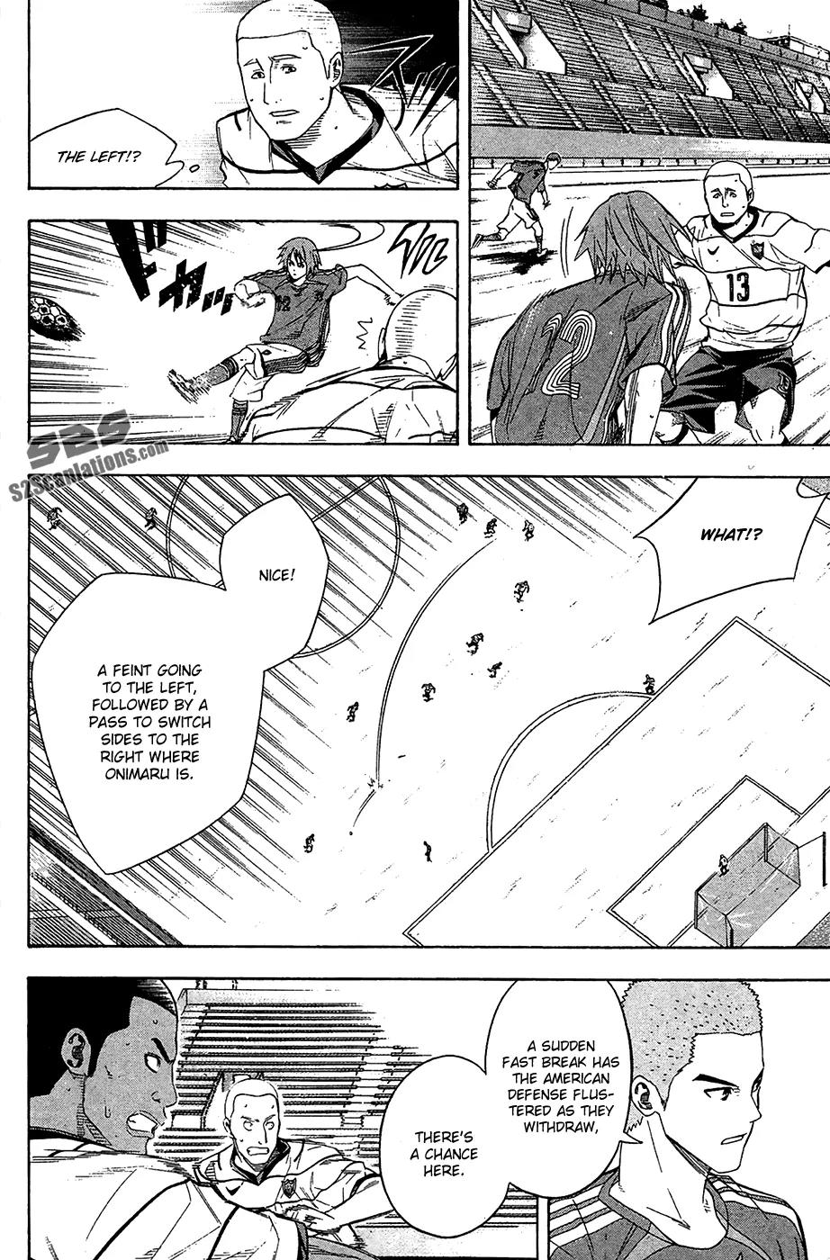 Area no Kishi Chapter 130 page 11 - Chapter 130: First Appearance