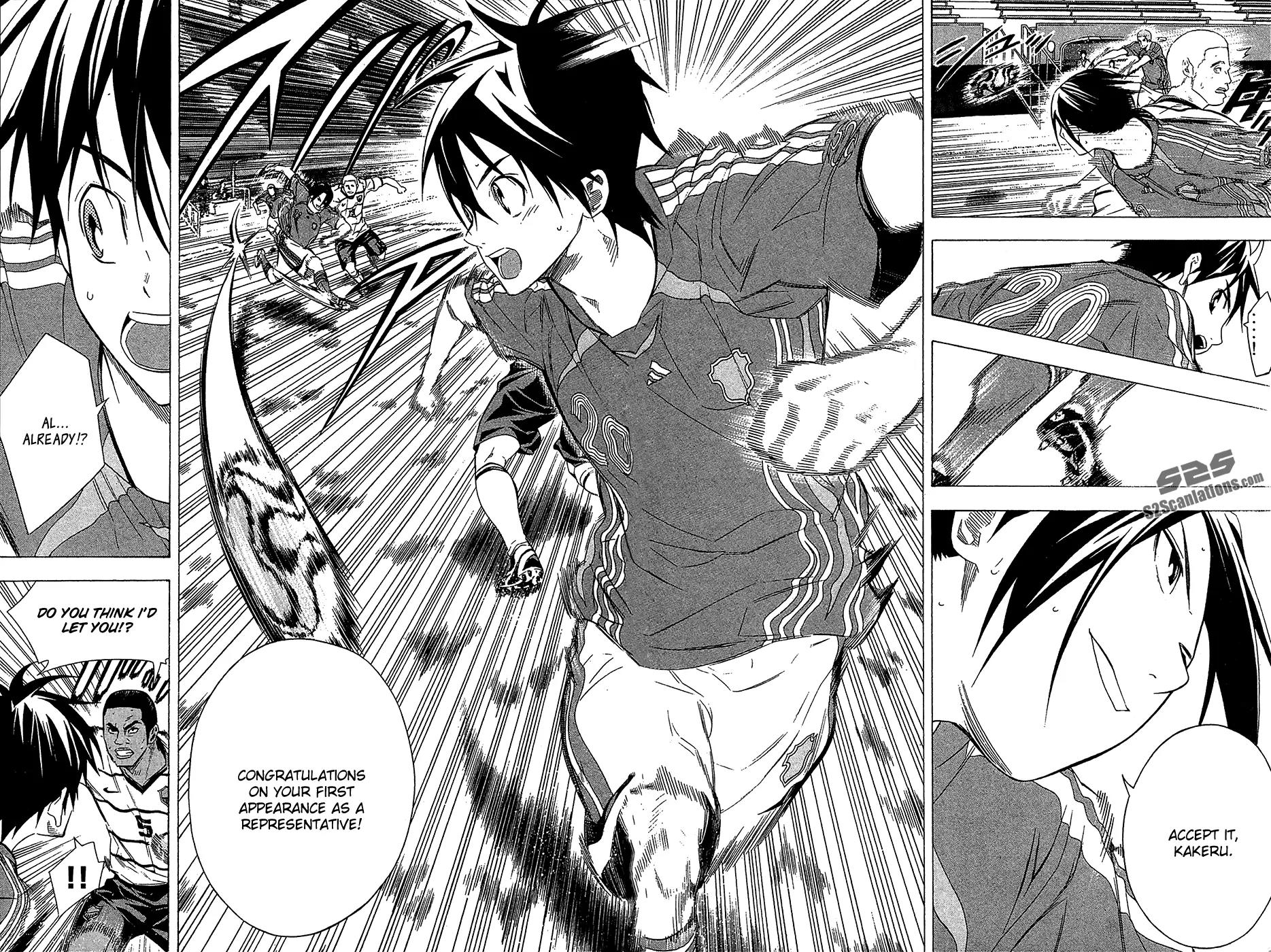 Area no Kishi Chapter 130 page 19 - Chapter 130: First Appearance