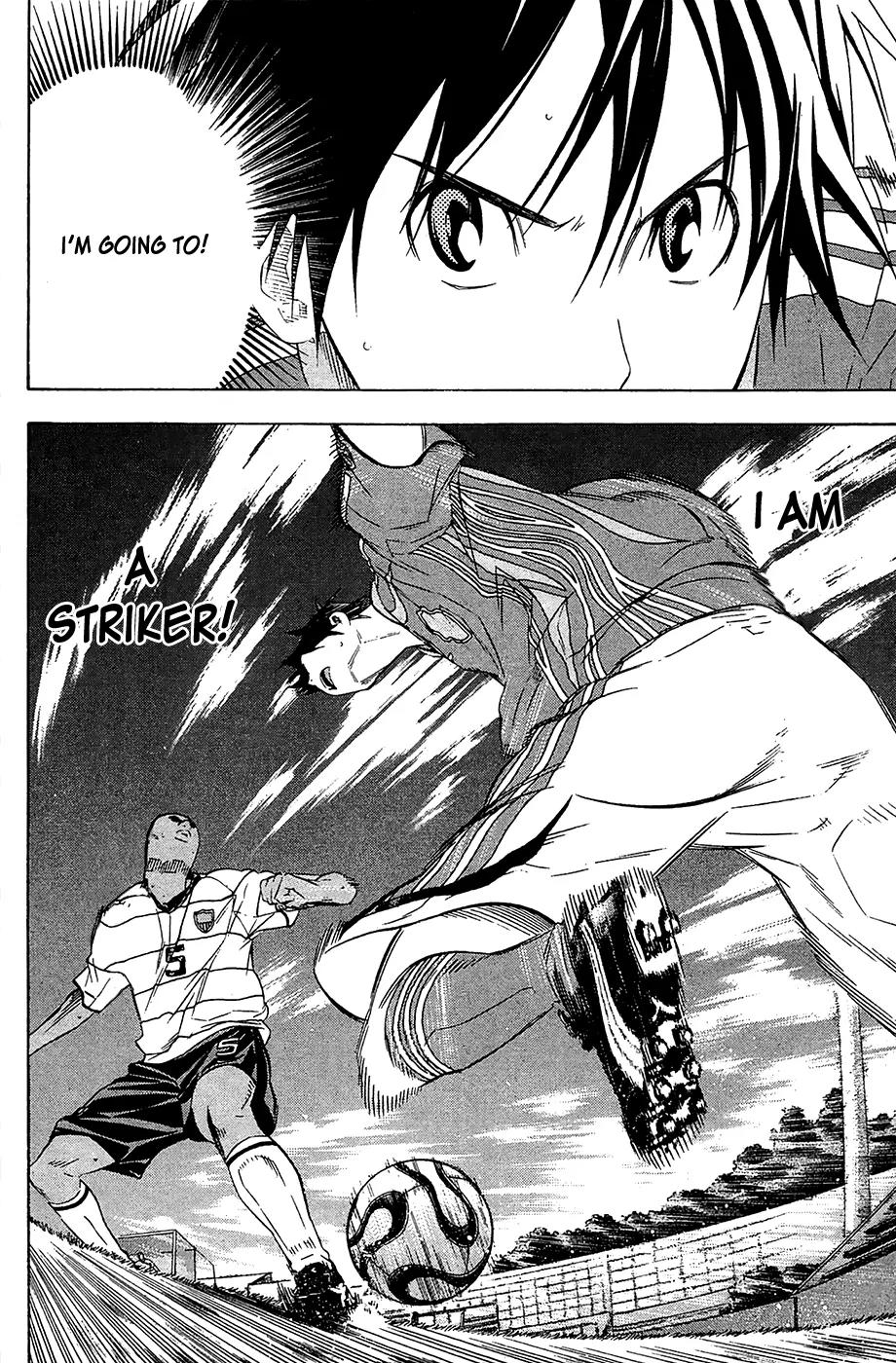 Area no Kishi Chapter 130 page 20 - Chapter 130: First Appearance