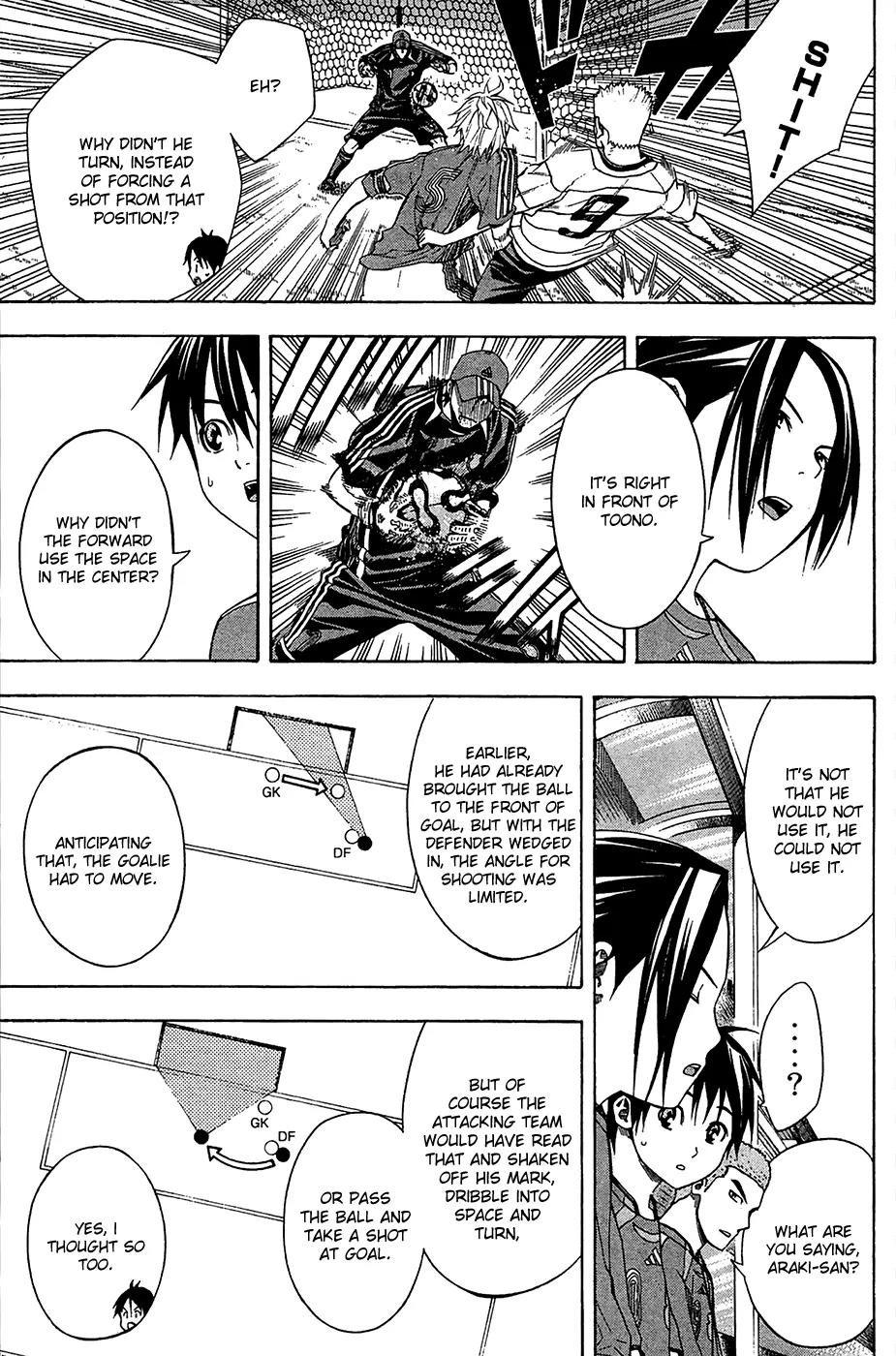 Area no Kishi Chapter 130 page 4 - Chapter 130: First Appearance