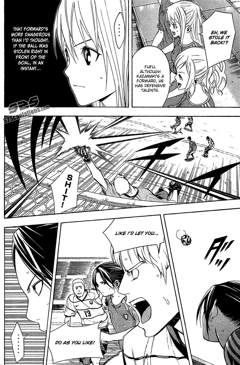 Area no Kishi Chapter 131 page 13 - Chapter 131: Representative Level