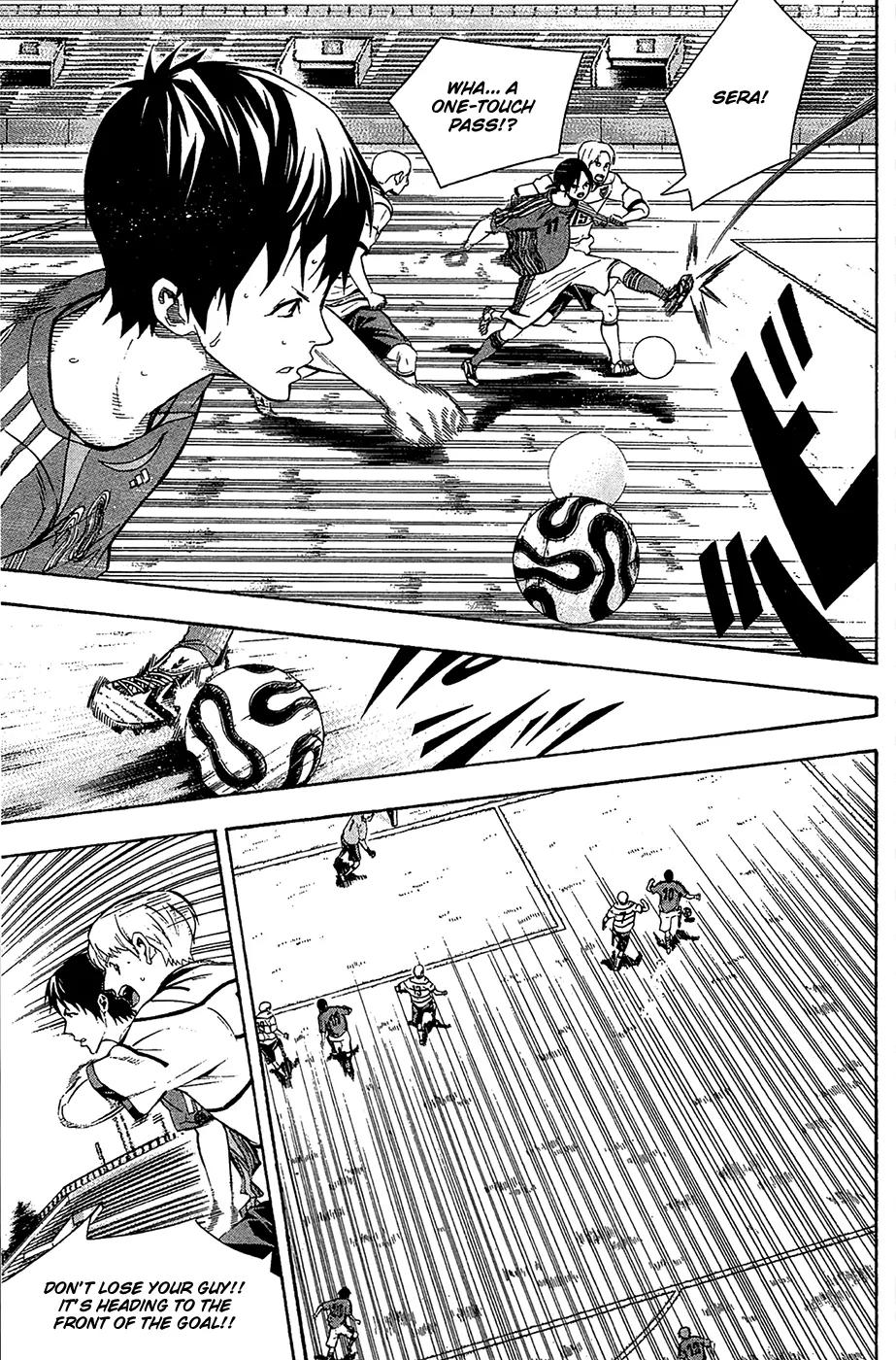 Area no Kishi Chapter 131 page 14 - Chapter 131: Representative Level