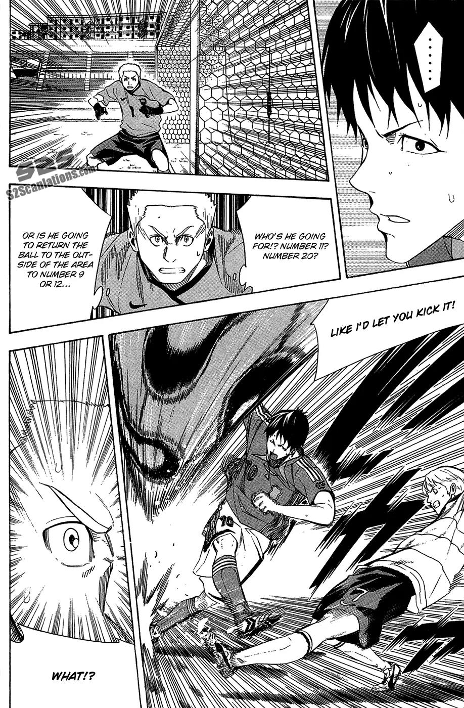 Area no Kishi Chapter 131 page 15 - Chapter 131: Representative Level