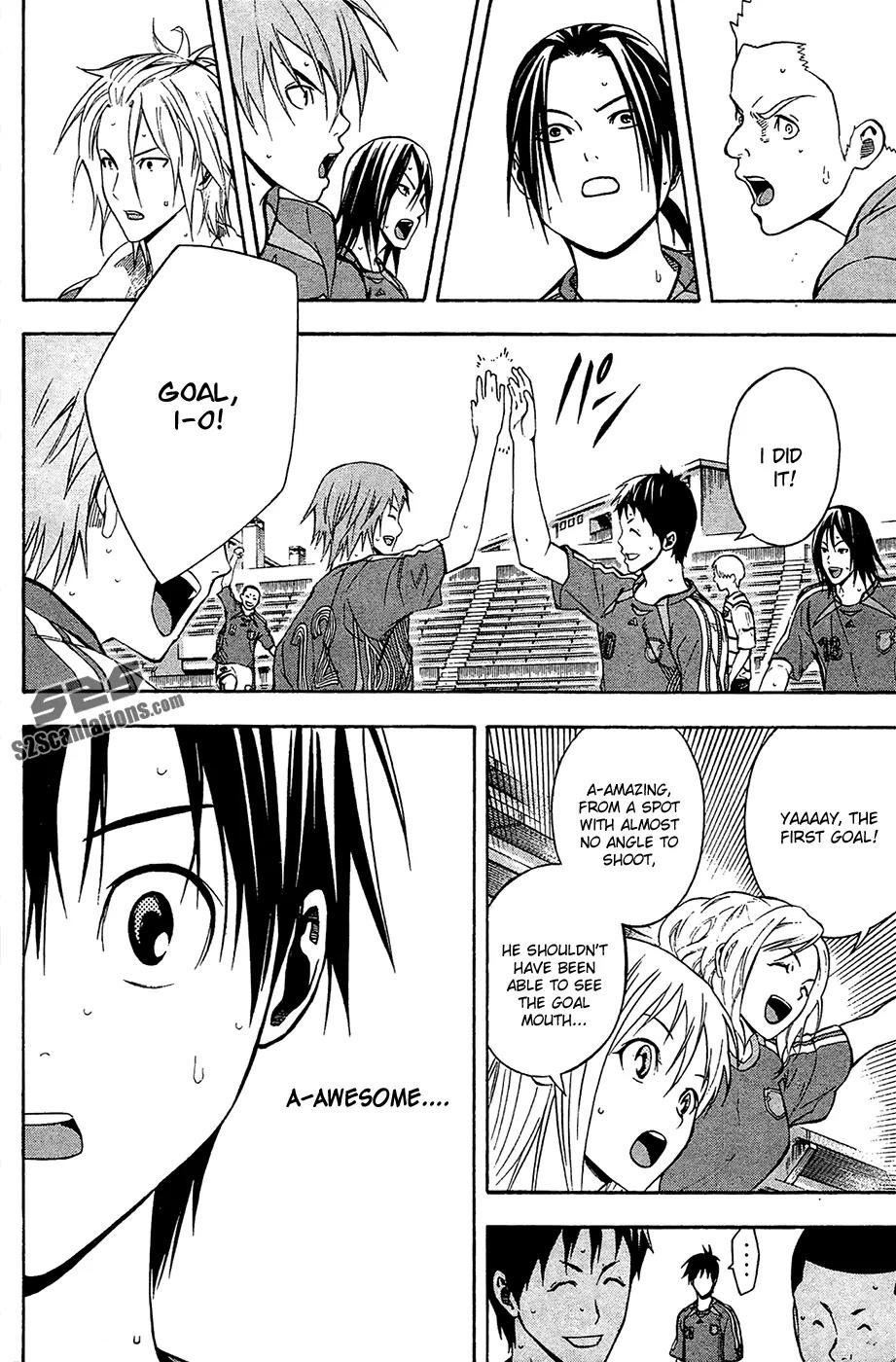Area no Kishi Chapter 131 page 17 - Chapter 131: Representative Level