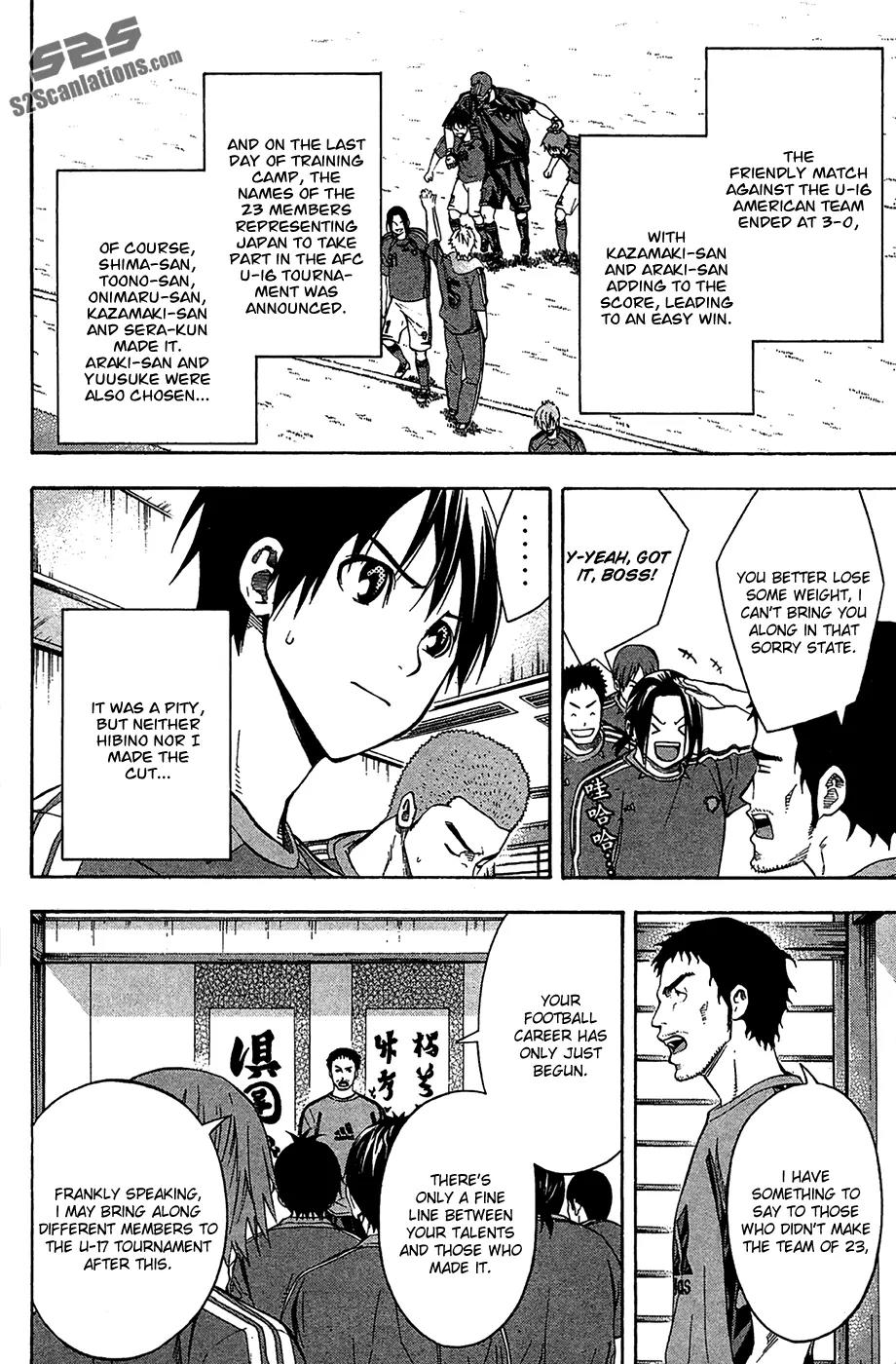 Area no Kishi Chapter 131 page 19 - Chapter 131: Representative Level