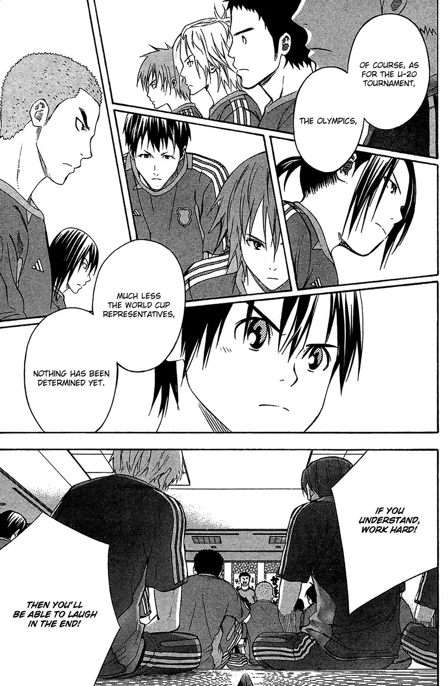 Area no Kishi Chapter 131 page 20 - Chapter 131: Representative Level