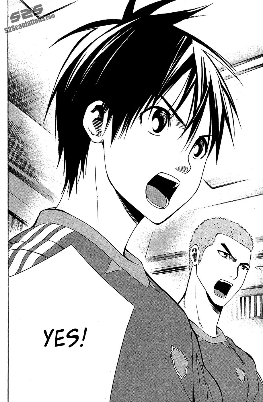 Area no Kishi Chapter 131 page 21 - Chapter 131: Representative Level