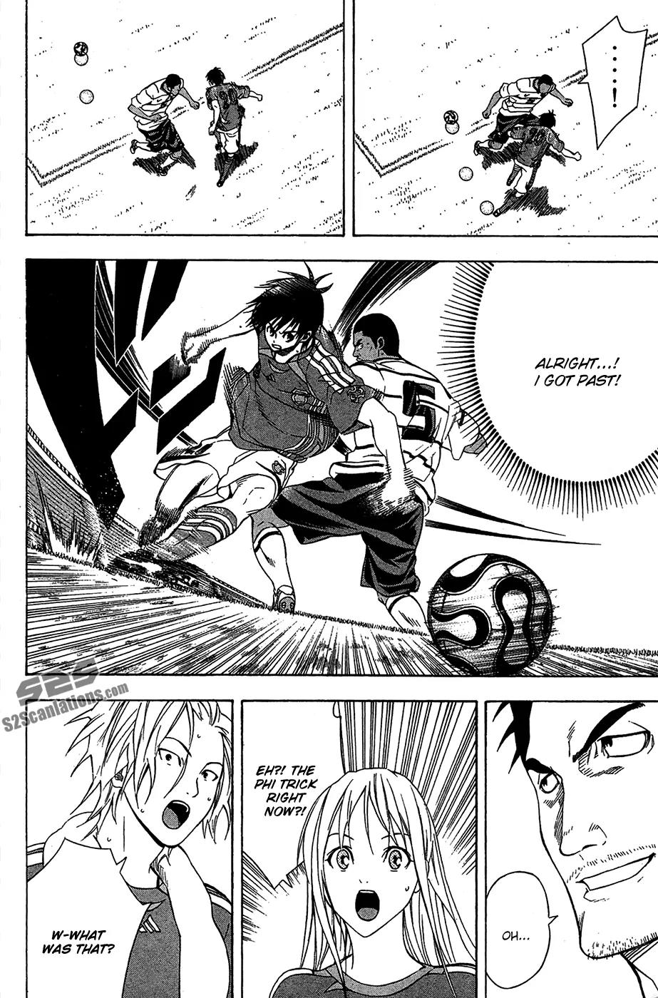 Area no Kishi Chapter 131 page 3 - Chapter 131: Representative Level