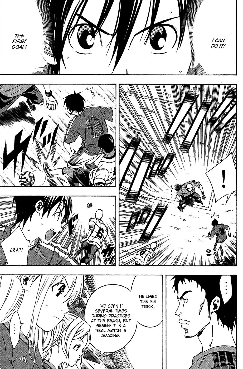 Area no Kishi Chapter 131 page 4 - Chapter 131: Representative Level