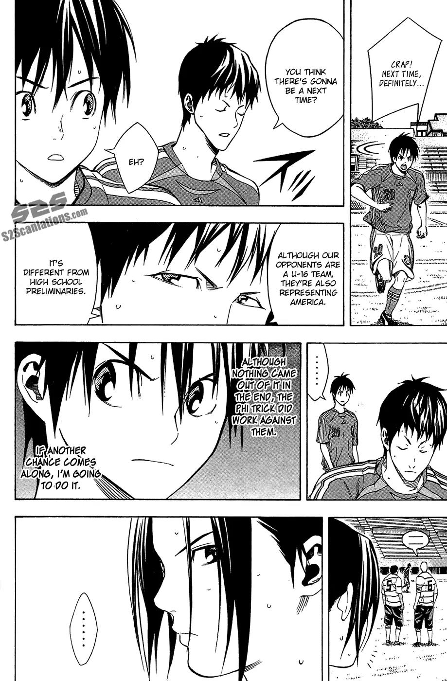 Area no Kishi Chapter 131 page 5 - Chapter 131: Representative Level