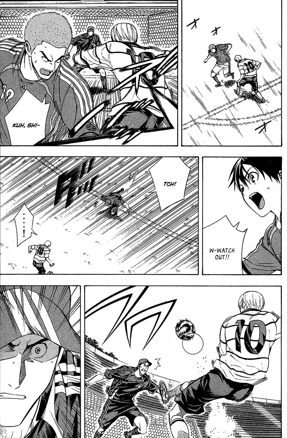 Area no Kishi Chapter 131 page 6 - Chapter 131: Representative Level