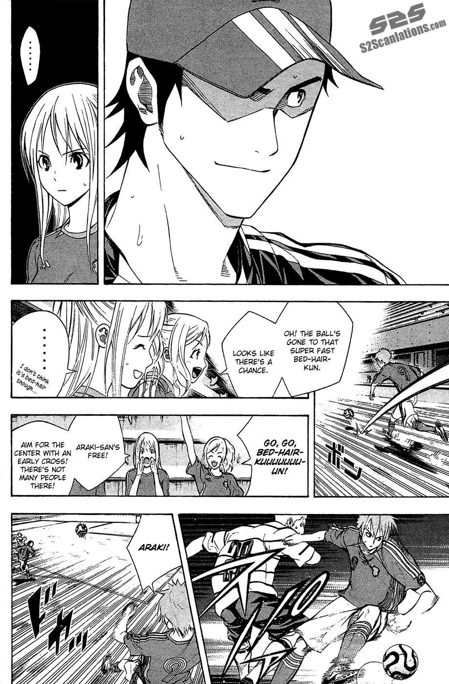 Area no Kishi Chapter 131 page 9 - Chapter 131: Representative Level