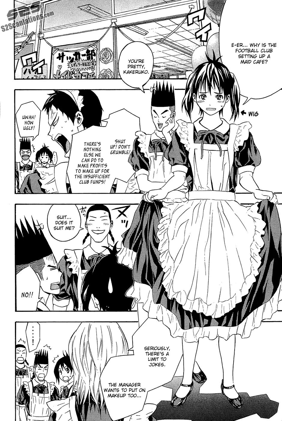 Area no Kishi Chapter 132 page 13 - Chapter 132: New Start